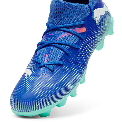 Puma FUTURE MATCH FG/AG Jr Voetbalschoenen | Kids | Kickoff Antwerpen