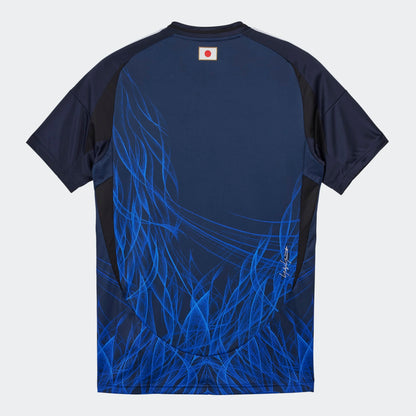 Adidas Home Jersey Japan | AEROREADY Technologie | Kickoff Antwerpen