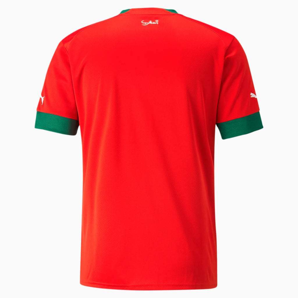 PUMA FRMF MOROCCO HOME JERSEY 2020-2022