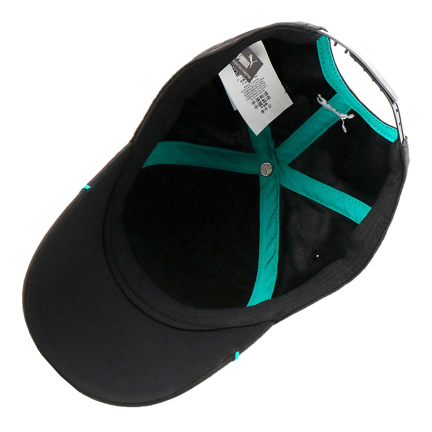 PUMA MAPF1 BB CAP